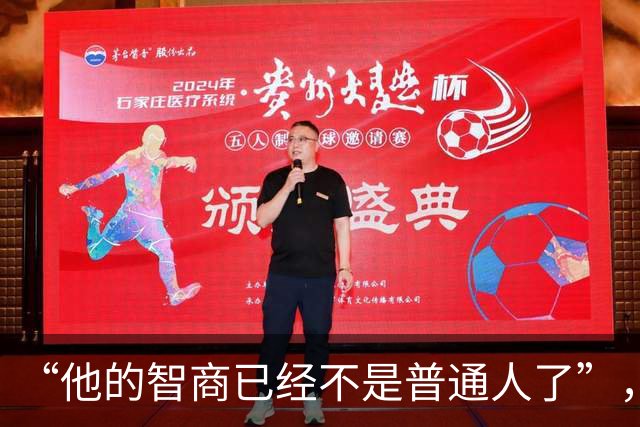“他的智商已经不是普通人了”，宝妈公开厌恶天才儿子：只想揍他